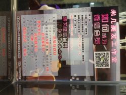 米几美发公社-MAGIC米几发型设计·羊毛卷