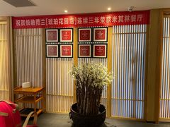 -悦融·京鲁菜·露台花园(安定门店)