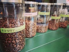 -SeekSeeking咖啡专门店(堰塘街店)