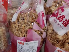 -大桥道糕点食品店(津塘路店)
