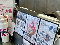 -ALAMB八角杯咖啡(金沙湖大剧院店)
