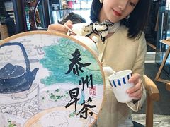 -留芳·文旅古月楼(老街店)