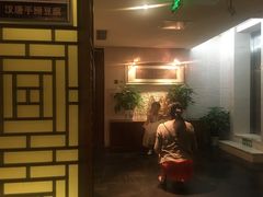 门面-汉唐宴长安食府