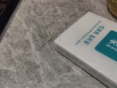 -有家酸菜鱼(苏州绿宝广场店)