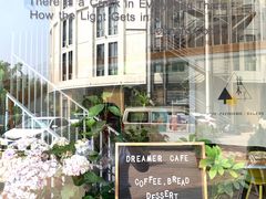 -隹木咖啡馆(宝龙广场店)