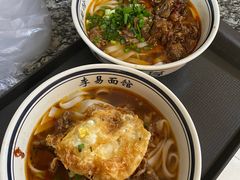 -李易面馆(树木岭店)
