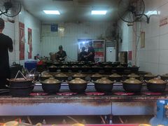 自助取餐区-斯丹姜母鸭·古法干香(涂门街总店)