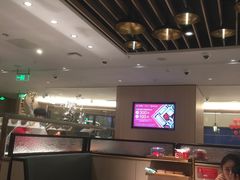 -海底捞火锅(丹竹头星悦天地店)