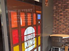 -汉堡王(上海凌云壹街坊店)