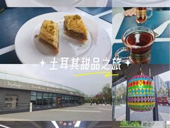 -土耳其卡巴布清真餐厅(西安店)