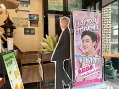 -春莱·老挝咖啡·泰式奶茶(钟楼店)