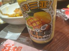 -南海渔家•海鲜•正宗海南菜(海棠湾店)