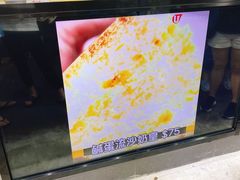 -囍源古早蛋糕
