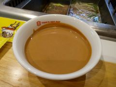 -袁记串串香(北国店)