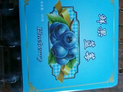 android_upload_pic-永辉超市(龙湾万达店)