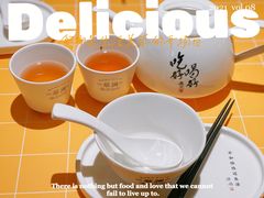 -蔡澜点心·粤菜(花城汇南区店)