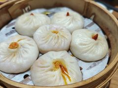 -屋有鲜