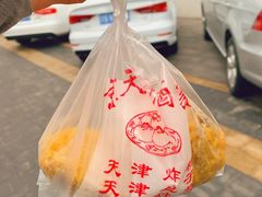 -京天红酒家(虎坊路店)