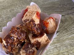 -越香王老汉臭豆腐