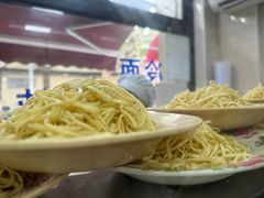 -万寿斋(山阴路店)