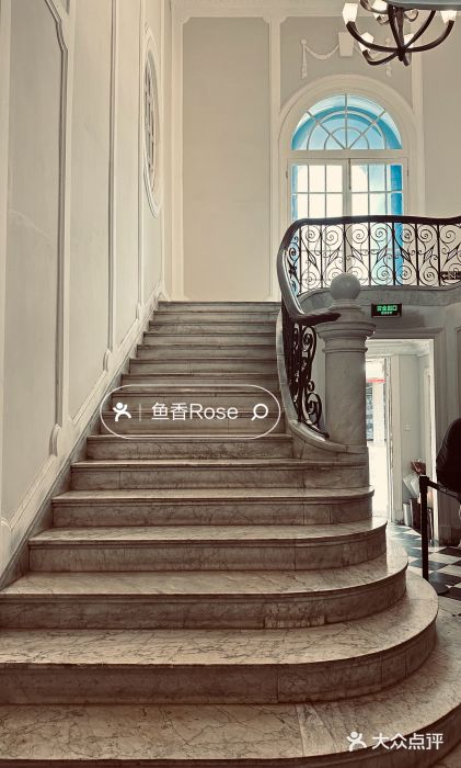 何东旧居图片