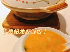 -利苑酒家(宜安广场店)