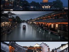 -乌镇西栅景区