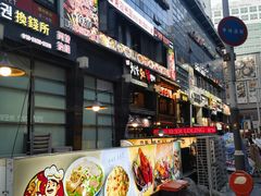 -BHC炸鸡(明洞总店)