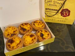 -安德鲁饼店(原店)