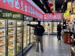 -牛签签串串香(IFS店)