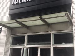 门面-瑞幸咖啡(南海万科广场店)