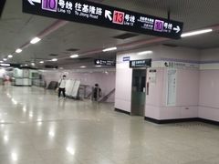 -一大会址·新天地(地铁站)