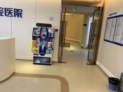 -欢乐口腔医院(顺义分院)