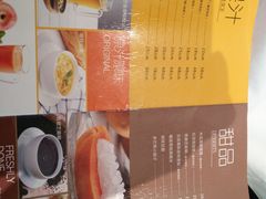 -江南厨子(万象天地店)