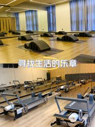 -恩舍瑜伽普拉提