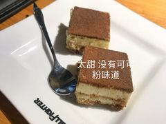 提拉米苏-斗牛士牛排(南京东路店)