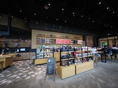 -星巴克臻选(成都环球乐天店)
