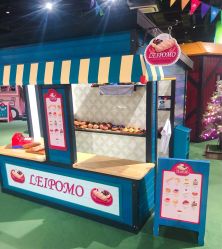 -幻贝家儿童乐园(温州银泰城店)