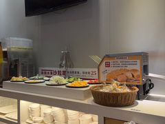 -豪享来中西餐厅(隆昌店)
