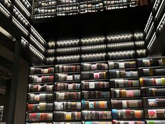 -PAGEONE(北京坊店)