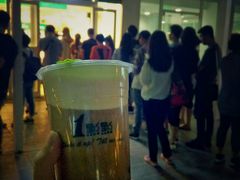 -1点点(银座和谐广场店)