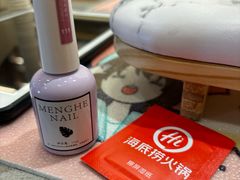 -海底捞火锅(丰尚国际广场店)
