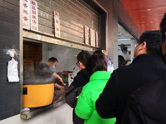 -方中山胡辣汤(西安高新区店)