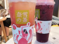 -奈雪的茶(石家庄万象城店)