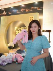 -深圳阳光医疗美容医院·旗舰店