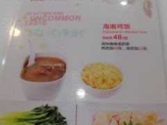 -港风堂茶餐厅(深圳湾口岸店)