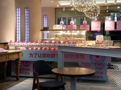 -福晶园益生菌蛋糕面包(紫荆山店)