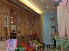 等位区-九田家黑牛烤肉料理(衡百国际店)