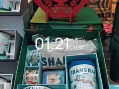 -星巴克(上海虹桥站2A检票口)
