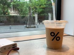 -% Arabica阿拉比卡咖啡烘焙工坊